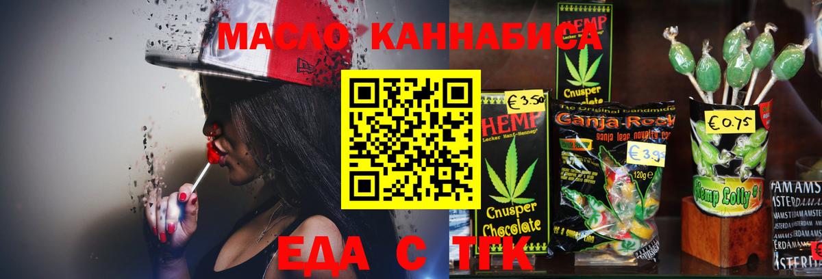 Гашиш Ленинск-Кузнецкий