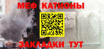 МДПВ Камышлов