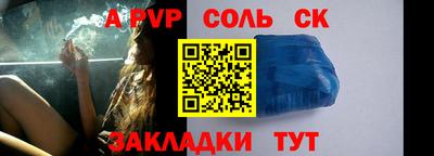 прущие грибы Кандалакша