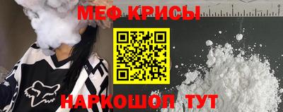 гашишное масло Канаш