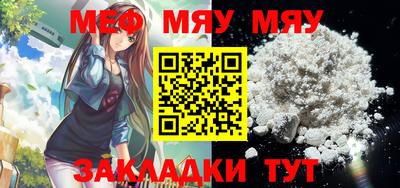 прущие грибы Кандалакша