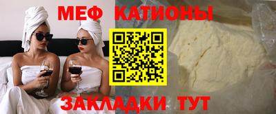 МДПВ Камышлов