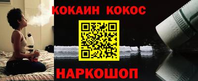 гашишное масло Канаш
