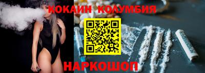 прущие грибы Кандалакша