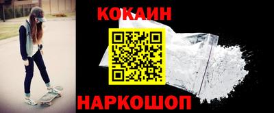 гашишное масло Канаш