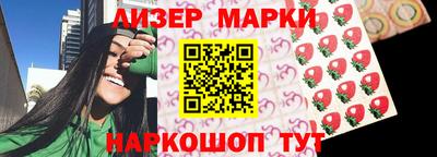 МДПВ Камышлов