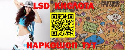 прущие грибы Кандалакша