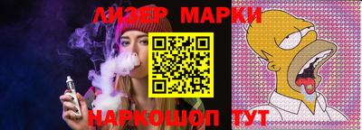 МДПВ Камышлов