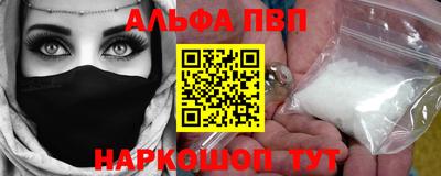 гашишное масло Канаш