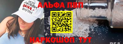 прущие грибы Кандалакша