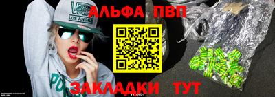 прущие грибы Кандалакша