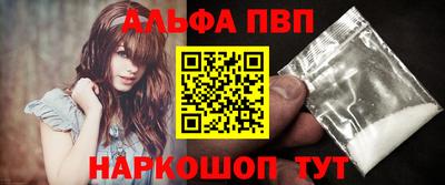 гашишное масло Канаш