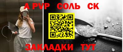 гашишное масло Канаш