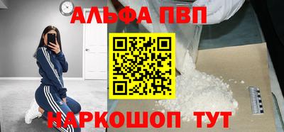 прущие грибы Кандалакша