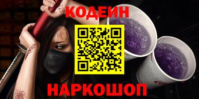 МДПВ Камышлов