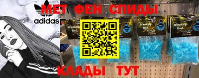 прущие грибы Кандалакша