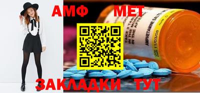 прущие грибы Кандалакша