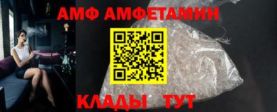гашишное масло Канаш