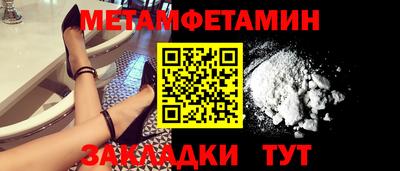 МДПВ Камышлов