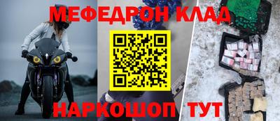 прущие грибы Кандалакша