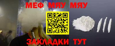 гашишное масло Канаш