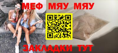 прущие грибы Кандалакша
