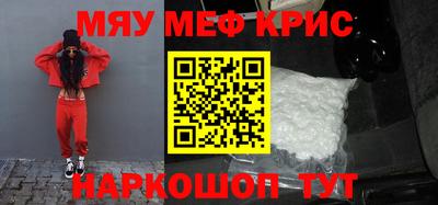 прущие грибы Кандалакша