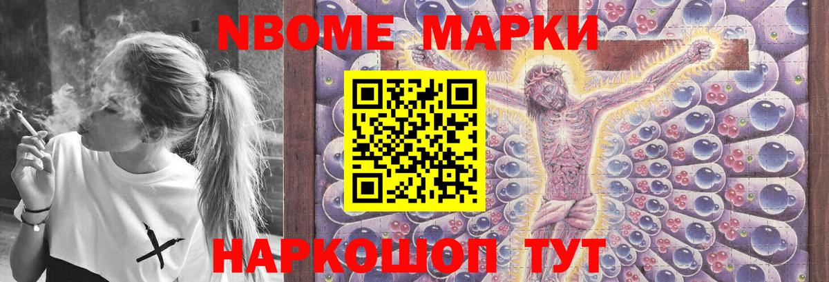 LSD-25 экстази ecstasy  Вход с VPN  Ленинск-Кузнецкий  LSD-25 экстази ecstasy 